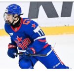 REPORT: KHL Coach Reveals Plans for Ivan Demidov